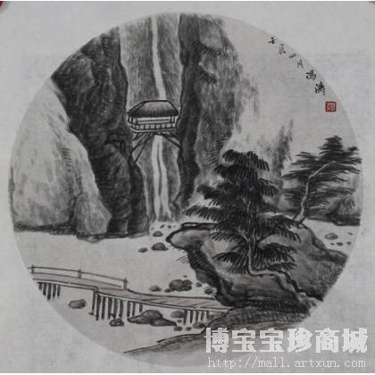 冯涛 团扇山水小品 类别: 国画山水作品