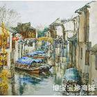 吴志忠 周庄 类别: 水粉画|水彩画X