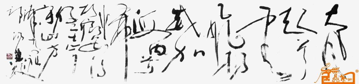 远观、近看、放大 ！请转动鼠标滑轮欣赏