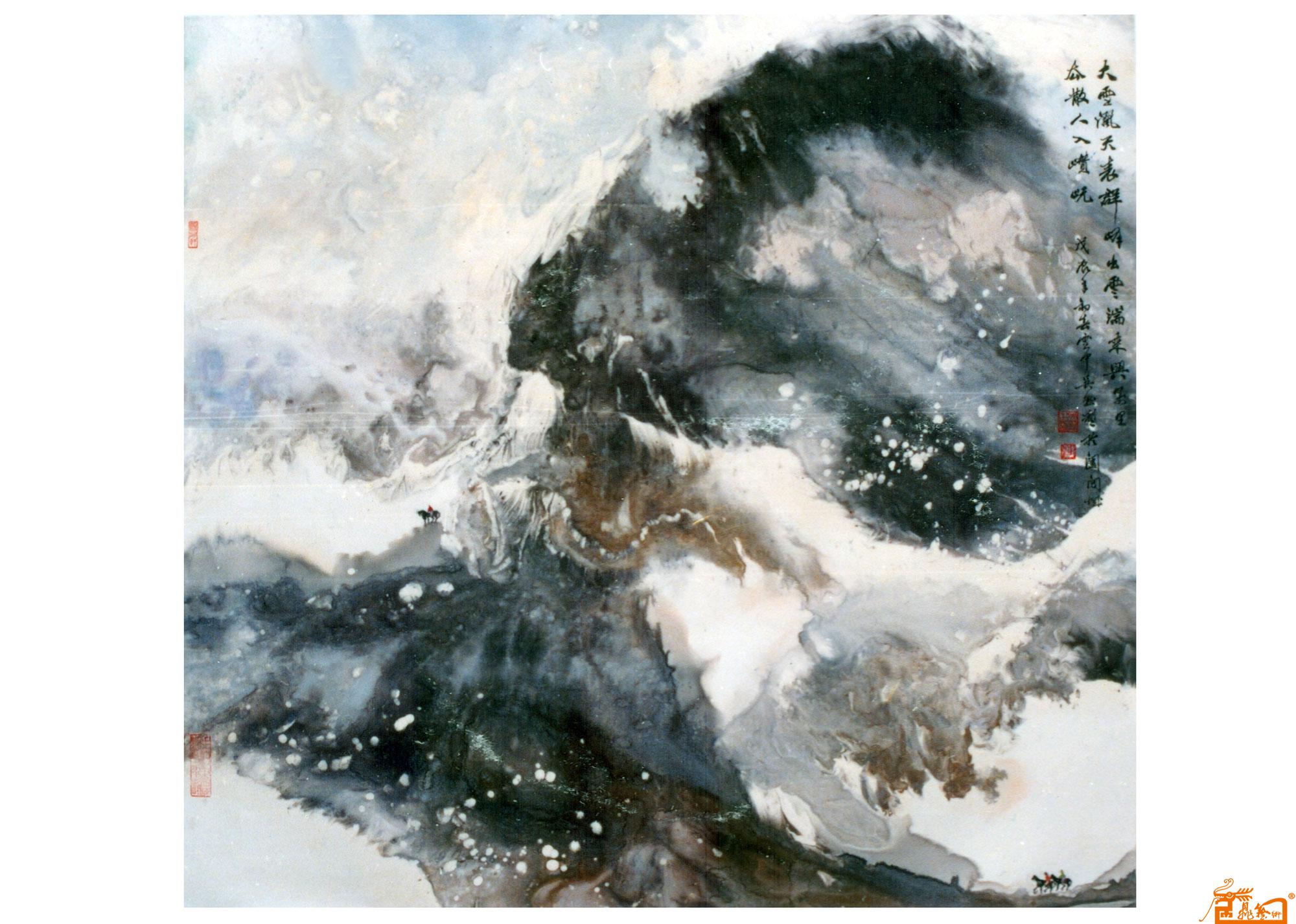 当代帛画25.《.雪山行》